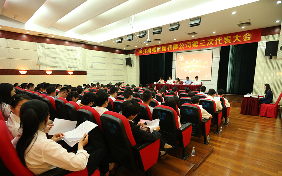 1463985097773880dhfw.jpg 1463985097773880dhfw.jpg