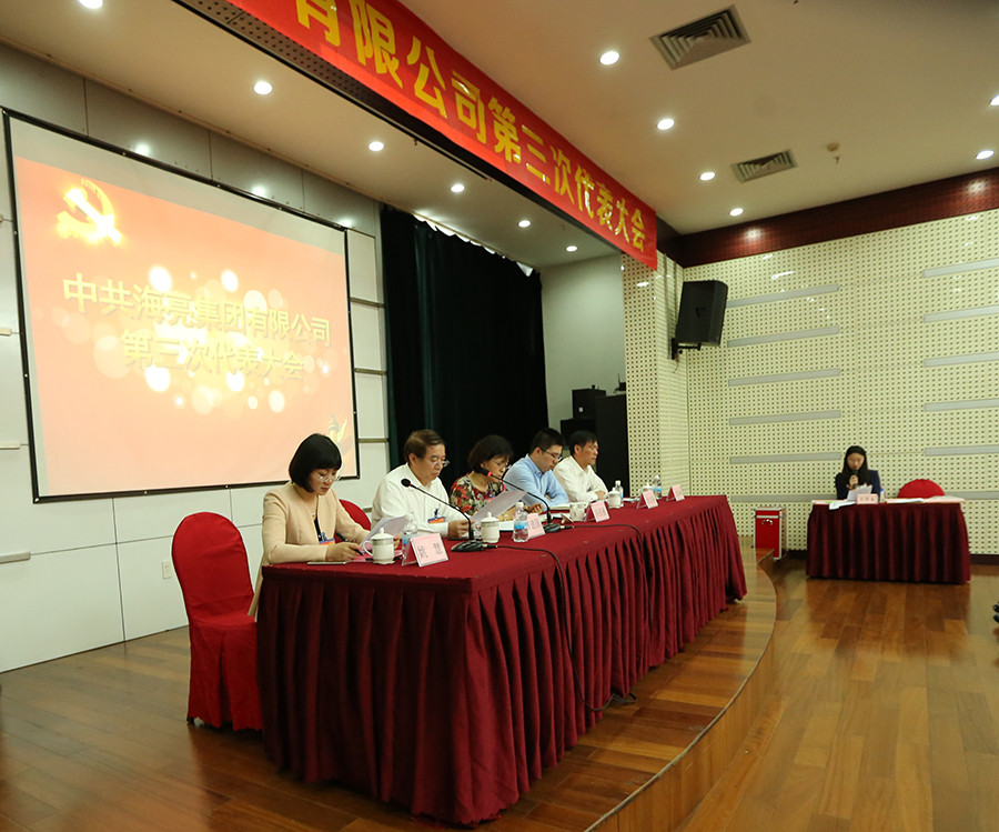 14639851211921868hZk.jpg 14639851211921868hZk.jpg