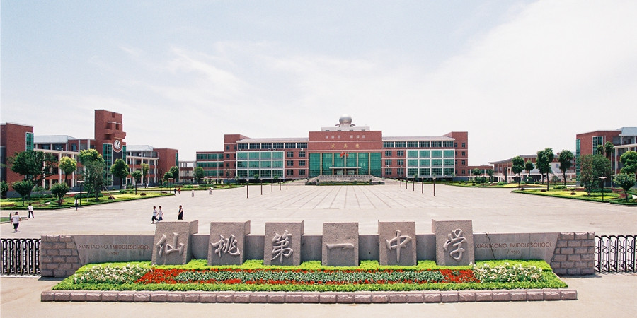 1466587360452716ghWJ.jpg 1466587360452716ghWJ.jpg