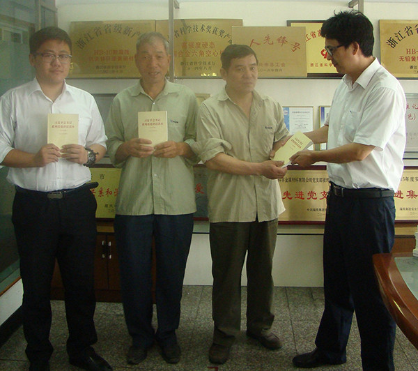 1467350804635541Cpft.jpg 1467350804635541Cpft.jpg