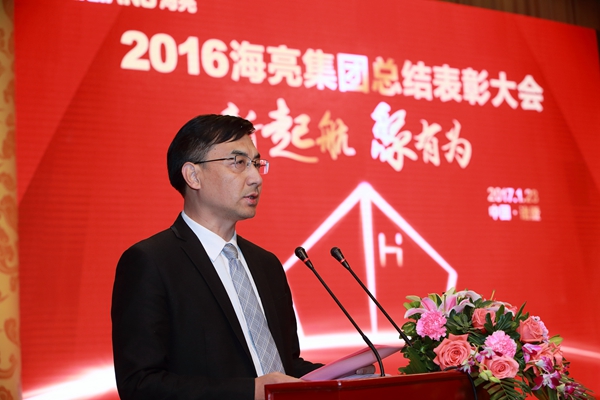 1486262207590080YfKq.jpg 汪鳴.JPG