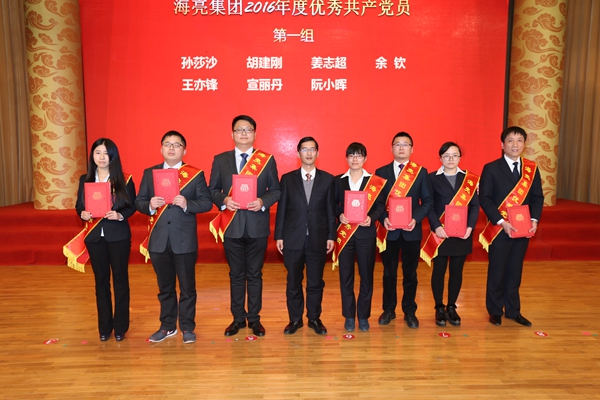 1486262476200747mZiD.jpg AT3T8395.JPG