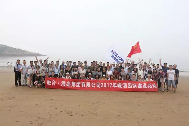 1502764934428656KSy0.jpg 微信圖片_20170815104202.jpg