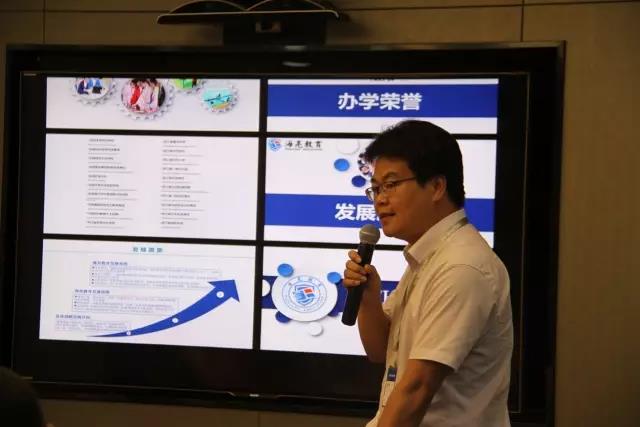 1503892947239863q5U5.jpg 微信圖片_20170828120154.jpg