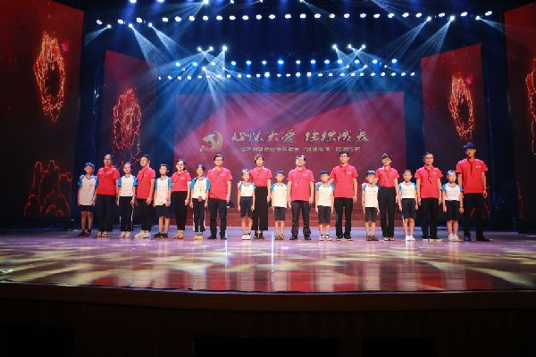 1506304835620223vVJk.jpg 4.jpg