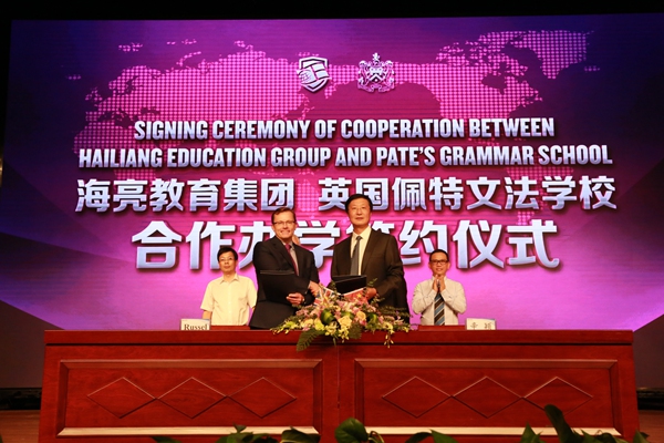 1506318598783777Nwe9.jpg 5V2A4202.JPG