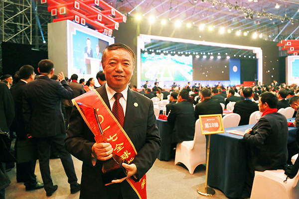 1512007429753453fWd0.jpg 微信圖片_20171130100130.jpg