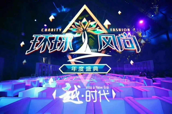 1512609147850840qxac.jpg 微信圖片_201712070903592.jpg