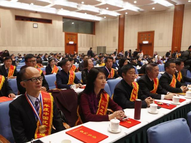 1514855074765680l0AO.jpg 微信圖片_20180102090350.jpg