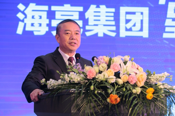 1517563108868530Hfbv.jpg 微信圖片_20180201164533.jpg