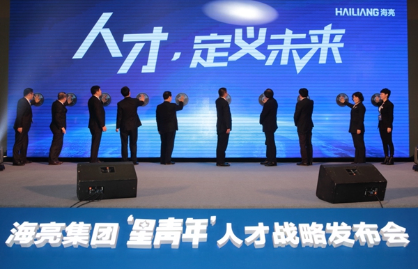 151756315528647702RY.jpg 微信圖片_20180201164600.jpg