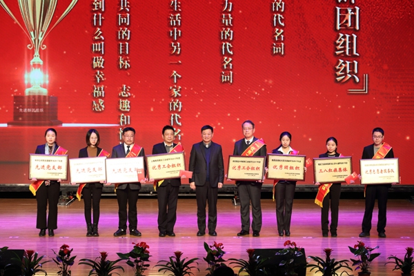 15182246247110919kk8.jpg 20180209海亮大會13.JPG