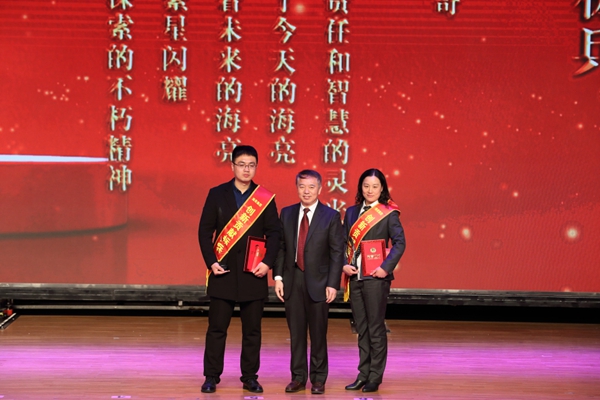 1518224709766203JdUF.jpg 20180209海亮大會18.JPG