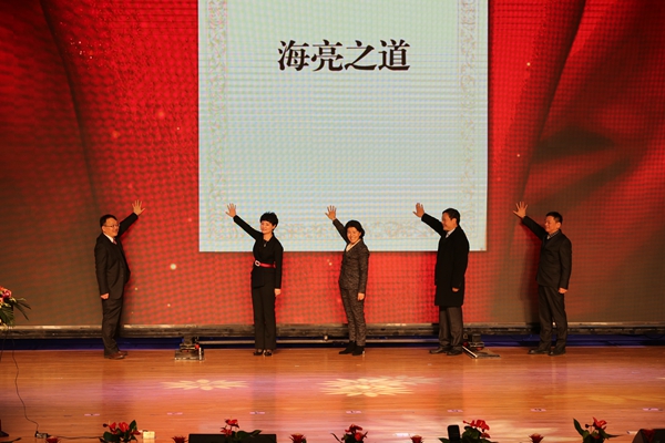 1518224802987366QTDC.jpg 微信圖片_20180209215034.jpg