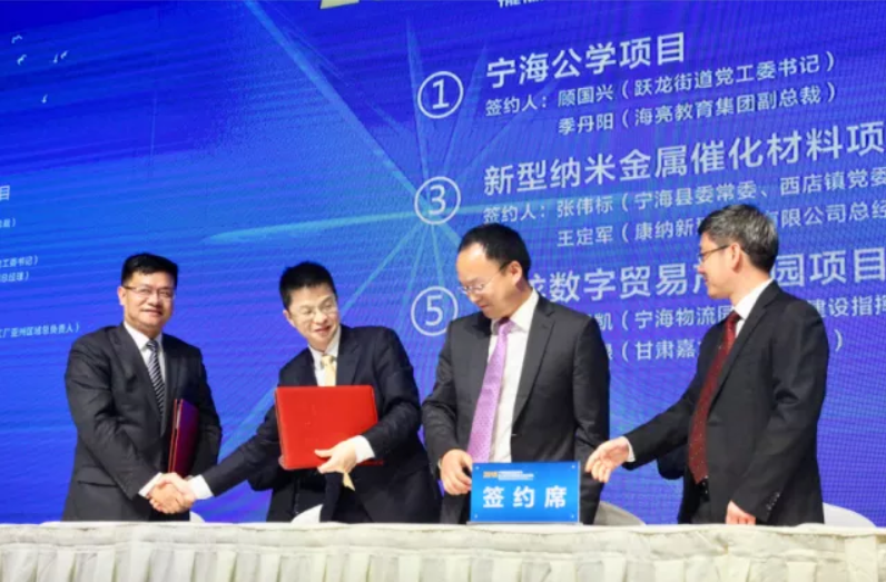 1526275830302747J303.png 2.png