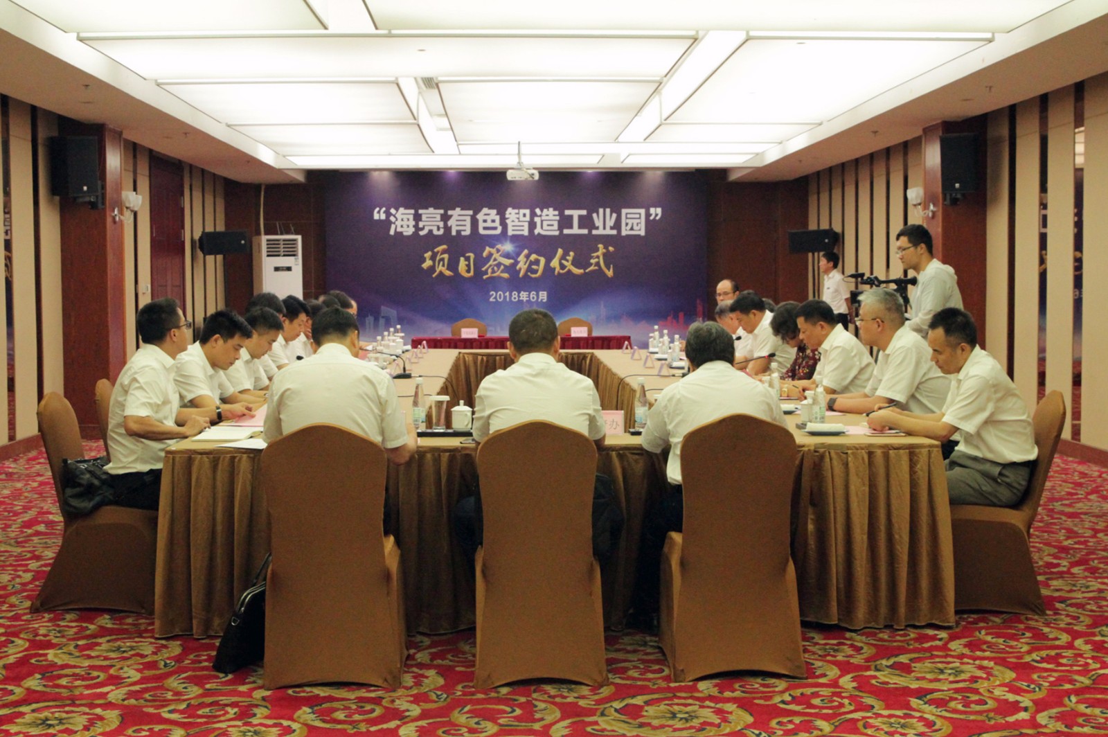 152964582442763719ET.jpg 微信圖片_20180622113345.jpg