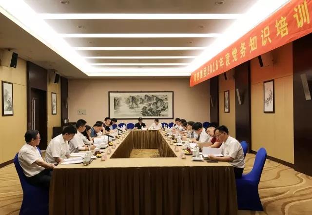 1530512604369590oH04.jpg 1.jpg