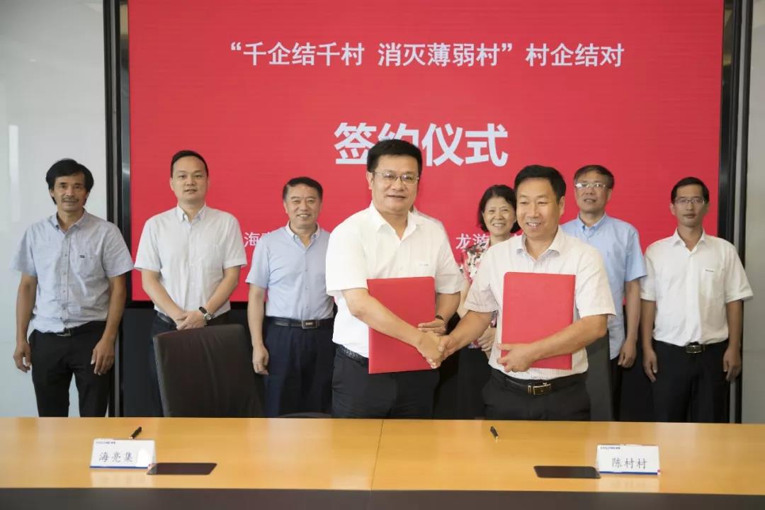 1531183867732572muxw.jpg 3.jpg