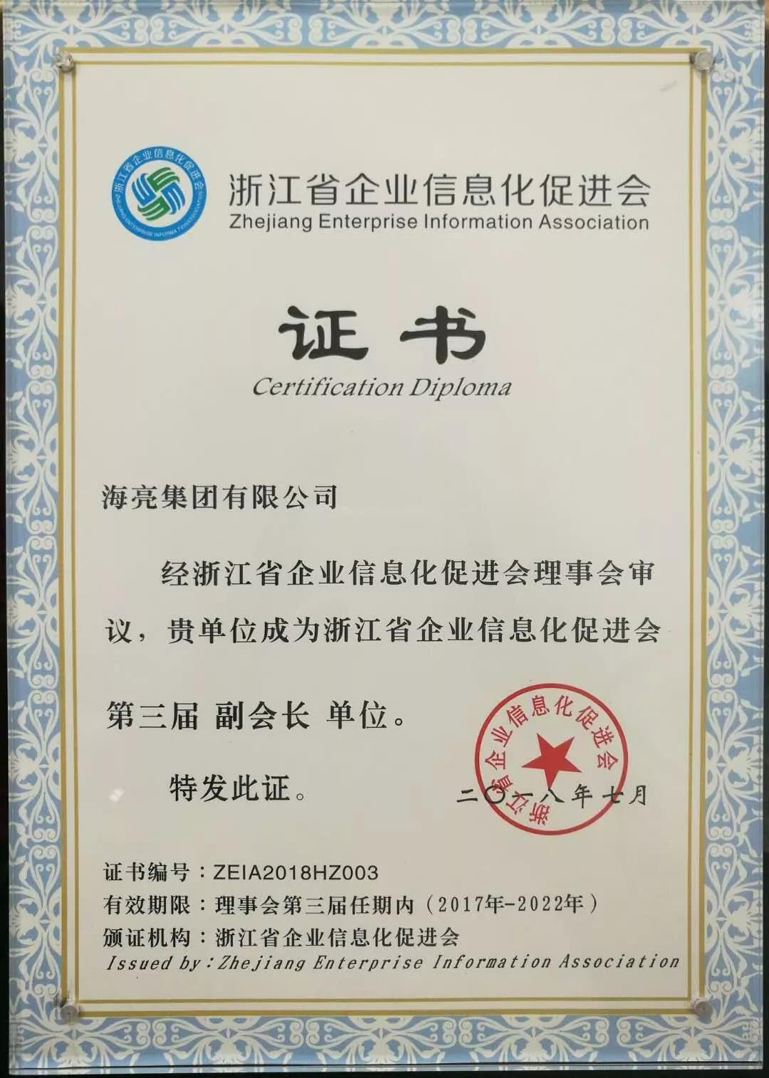 1537239881909535tND2.jpg 微信圖片_20180918110411.jpg