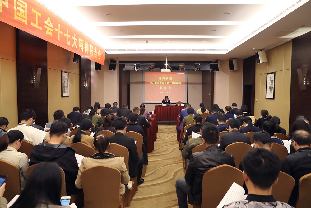 1541466449220358zheC.jpg 4.JPG