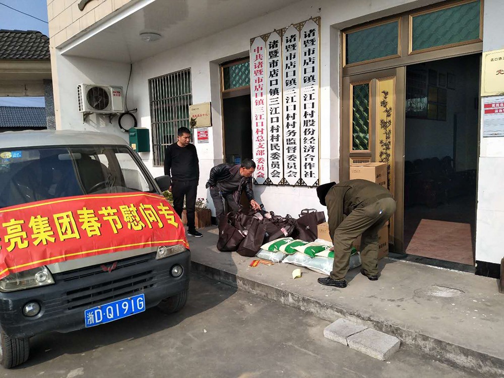 15507159408939082Y81.jpg 1.jpg