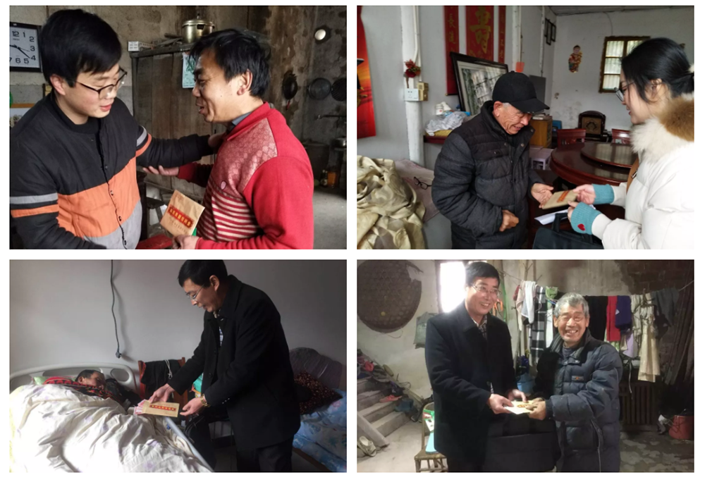 1550715955588949dzPt.png 2.png