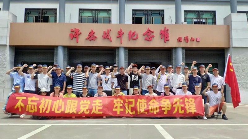 1561967298228872noCS.jpg 4.jpg