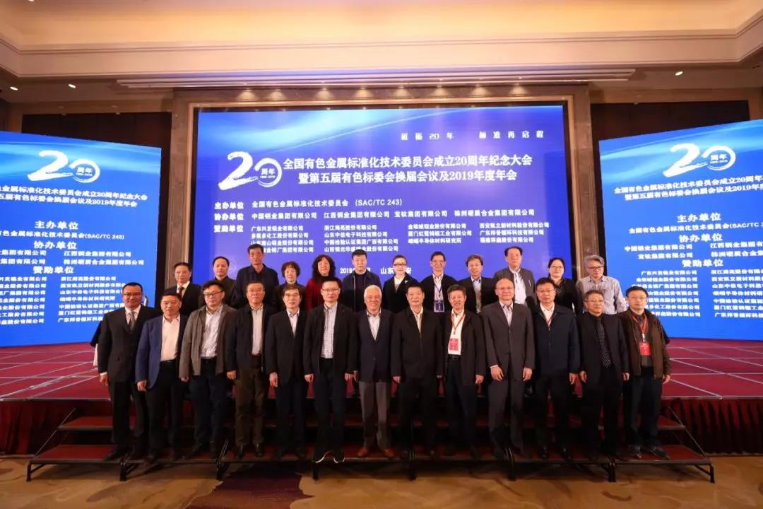 1572592038873328Q8Qn.jpg 微信圖片_20191101145457.jpg