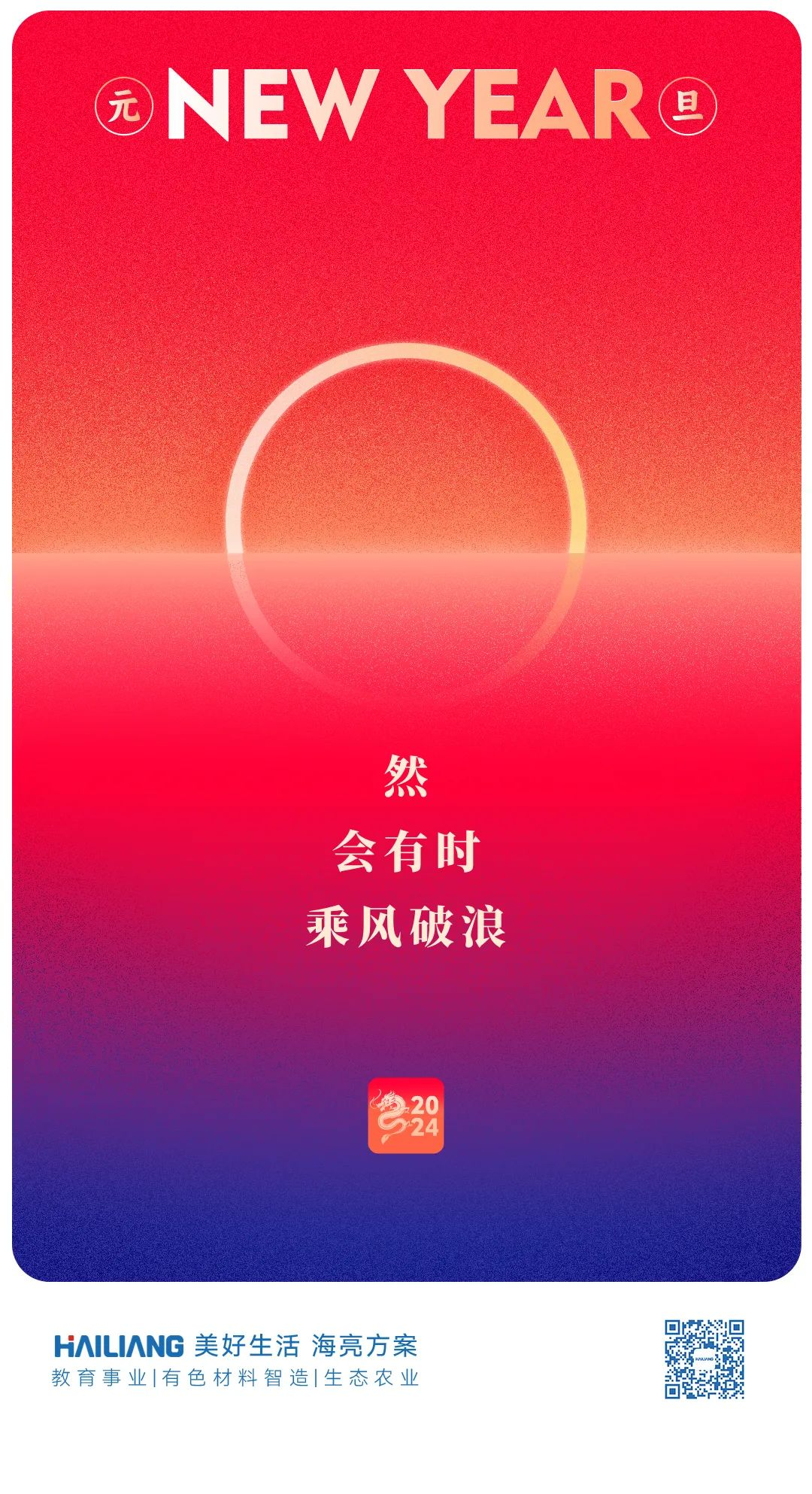 1716519052137251jeYb.png 135editor_05241050_6650006c1adf520240524105020.png